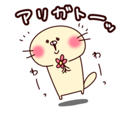 Loose sea otter sticker spring version sticker #15572621