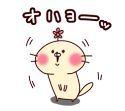 Loose sea otter sticker spring version sticker #15572622