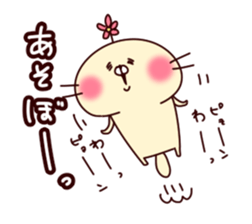 Loose sea otter sticker spring version sticker #15572624