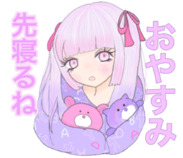 Strawberry milk girl sticker sticker #15572722