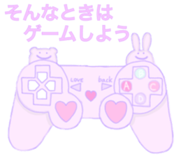 Strawberry milk girl sticker sticker #15572725