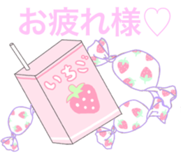 Strawberry milk girl sticker sticker #15572726