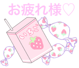Strawberry milk girl sticker sticker #15572726