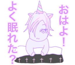 Strawberry milk girl sticker sticker #15572729