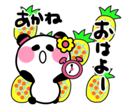 akane's sticker1 sticker #15572802