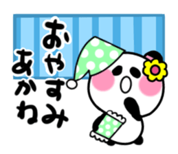 akane's sticker1 sticker #15572841