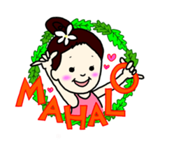 Puanani&Papi sticker #15572843