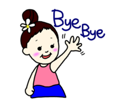 Puanani&Papi sticker #15572852