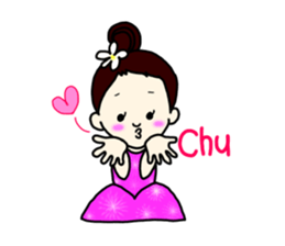 Puanani&Papi sticker #15572854