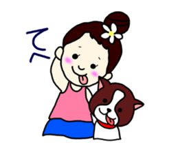 Puanani&Papi sticker #15572855