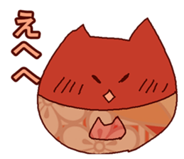 Red cat Dharma sticker #15572937