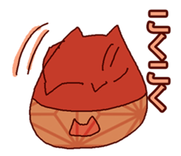 Red cat Dharma sticker #15572941