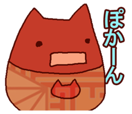 Red cat Dharma sticker #15572948