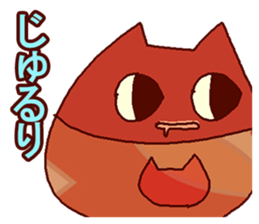 Red cat Dharma sticker #15572950