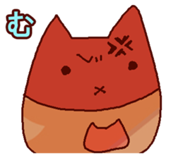 Red cat Dharma sticker #15572954