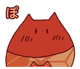 Red cat Dharma sticker #15572958