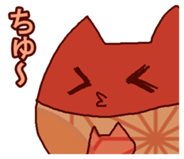 Red cat Dharma sticker #15572959