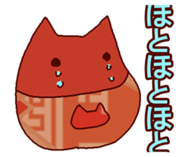 Red cat Dharma sticker #15572962