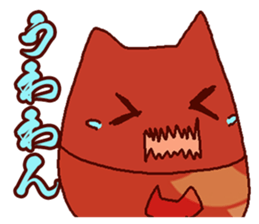 Red cat Dharma sticker #15572963