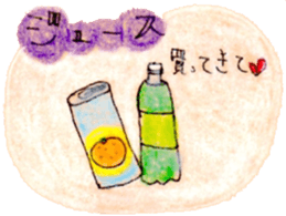 Sticker for requireing sweets and snacks sticker #15573057