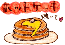 Sticker for requireing sweets and snacks sticker #15573065