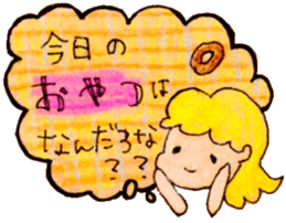 Sticker for requireing sweets and snacks sticker #15573070