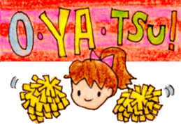 Sticker for requireing sweets and snacks sticker #15573077