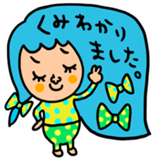 Many set kumi sticker #15573110