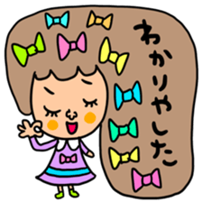 Many set kumi sticker #15573112