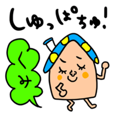 Many set kumi sticker #15573114