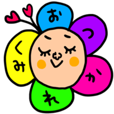 Many set kumi sticker #15573127