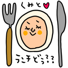 Many set kumi sticker #15573130