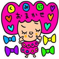 Many set kumi sticker #15573134