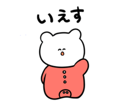 ROMPERS BEAR2 sticker #15573226