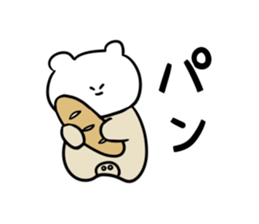 ROMPERS BEAR2 sticker #15573249