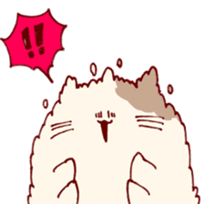 Insect cat 2 sticker #15573313