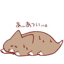 Insect cat 2 sticker #15573334