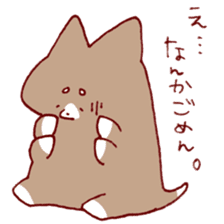 Insect cat 2 sticker #15573335