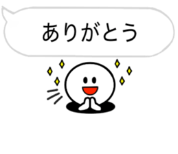 The simple Sticker6 sticker #15573459