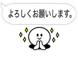 The simple Sticker6 sticker #15573463