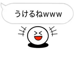 The simple Sticker6 sticker #15573477