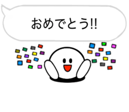 The simple Sticker6 sticker #15573485