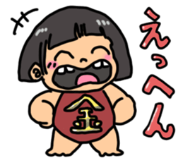 Friends of the fairy tale sticker #15573493