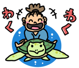 Friends of the fairy tale sticker #15573494