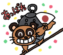 Friends of the fairy tale sticker #15573502