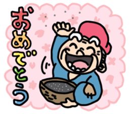 Friends of the fairy tale sticker #15573503