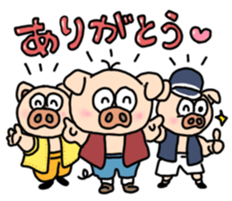 Friends of the fairy tale sticker #15573504