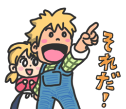 Friends of the fairy tale sticker #15573505