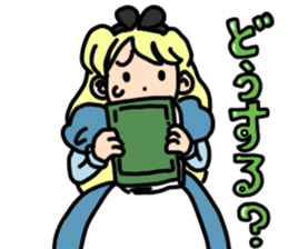 Friends of the fairy tale sticker #15573508