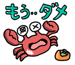 Friends of the fairy tale sticker #15573510